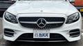 2018 Mercedes-Benz E-Class