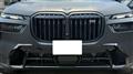 2025 BMW X7