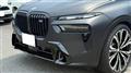 2025 BMW X7