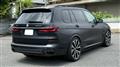 2025 BMW X7