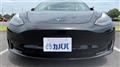 2021 Tesla Motors Others