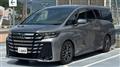 2025 Toyota Vellfire