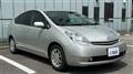 2005 Toyota Prius