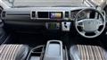 2025 Toyota Hiace Van