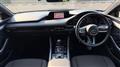 2021 Mazda Mazda3