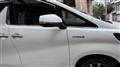 2016 Toyota Alphard