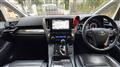 2016 Toyota Alphard
