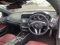 2015 Mercedes-Benz E-Class