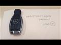 2015 Mercedes-Benz E-Class