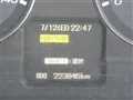 2008 Mitsubishi Fuso Fighter