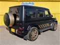 2024 Mercedes-Benz G-Class