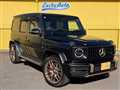 2024 Mercedes-Benz G-Class