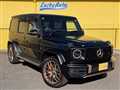 2024 Mercedes-Benz G-Class