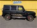 2024 Mercedes-Benz G-Class
