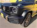 2024 Mercedes-Benz G-Class