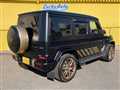 2024 Mercedes-Benz G-Class