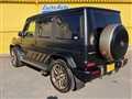 2024 Mercedes-Benz G-Class