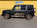 2024 Mercedes-Benz G-Class