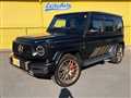 2024 Mercedes-Benz G-Class
