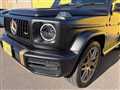 2024 Mercedes-Benz G-Class