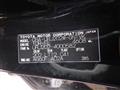 2009 Toyota Land Cruiser