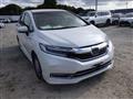 2021 Honda Shuttle