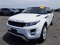 2013 Land Rover Land Rover Others