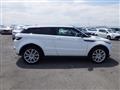 2013 Land Rover Land Rover Others