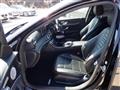 2016 Mercedes-Benz E-Class