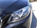 2016 Mercedes-Benz E-Class