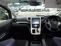 2014 Toyota Vellfire