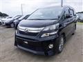 2014 Toyota Vellfire