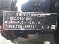 2014 Honda VEZEL