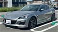 2011 Mazda RX-8