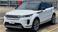 2023 Land Rover RangeRover Evoque