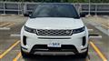 2023 Land Rover RangeRover Evoque