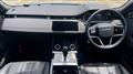 2023 Land Rover RangeRover Evoque
