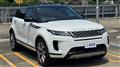 2023 Land Rover RangeRover Evoque