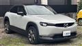 2021 Mazda Eunos Others