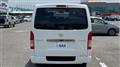 2022 Toyota Hiace Van