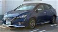 2021 Nissan Leaf