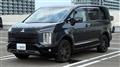 2025 Mitsubishi Delica D5