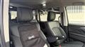 2025 Mitsubishi Delica D5