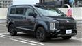 2025 Mitsubishi Delica D5