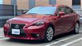 2014 Lexus IS