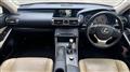 2014 Lexus IS