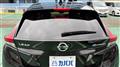 2019 Nissan Leaf