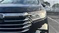 2021 Honda Odyssey