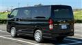 2026 Toyota Hiace Van