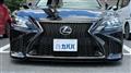 2018 Lexus LS